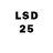 Марки 25I-NBOMe 1,5мг Igor' Psesh
