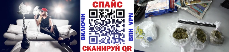 Купить где  Катав-Ивановск  БУТИРАТ 99% 
