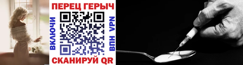 Купить  Катав-Ивановск  ГЕРОИН афганец 
