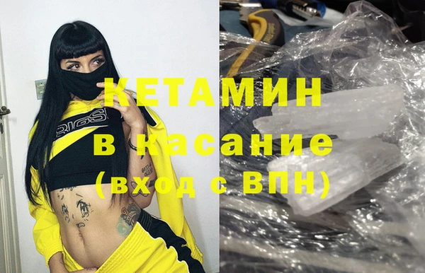 стафф Богданович