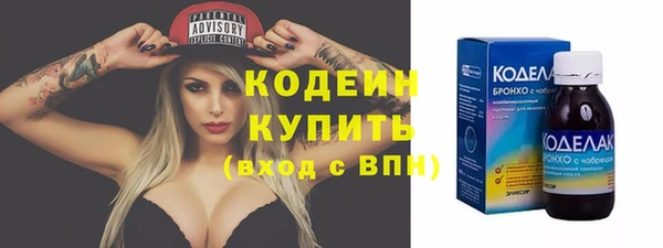 а пвп мука Богородицк