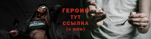 дистиллят марихуана Бугульма