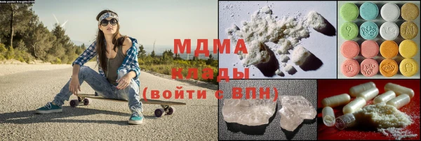 а пвп мука Богородицк