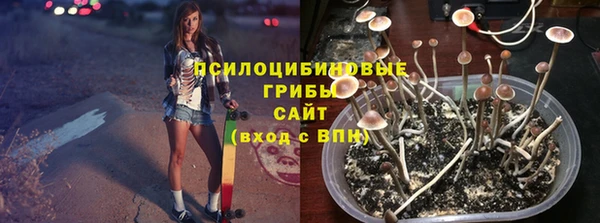 альфа пвп VHQ Бронницы
