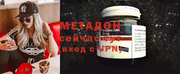 стафф Богданович