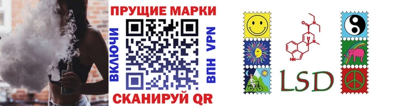 Купить закладки  Катав-Ивановск  Марки NBOMe 1,5мг 